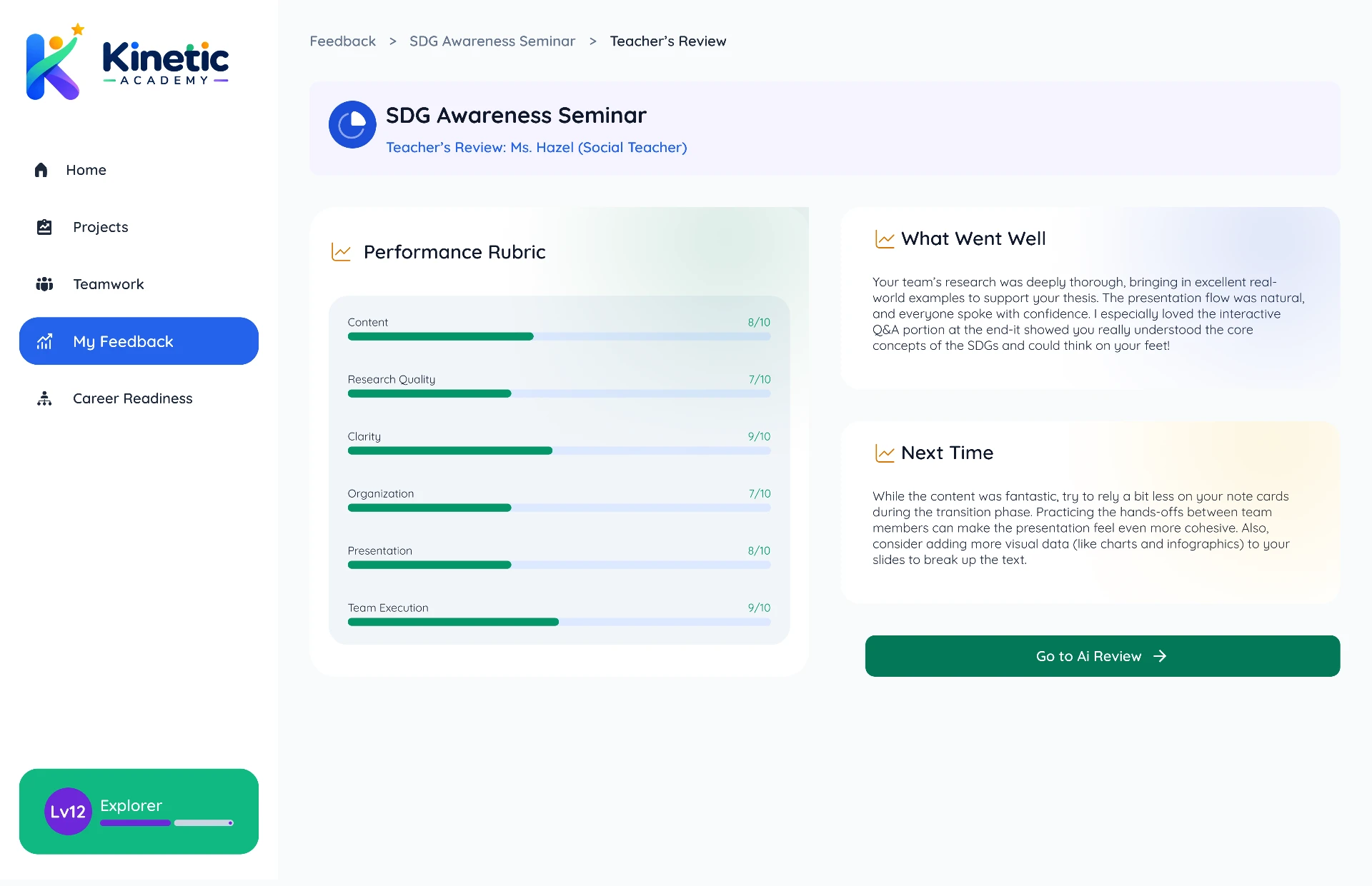 02 — Student Flow — Teacher's Review